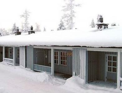 Коттедж Saariselän Väärtin Kammi