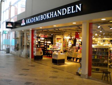 Торговый центр Haninge Centrum