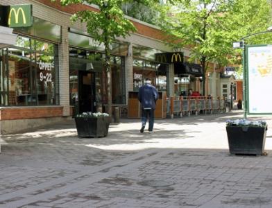 Торговый центр Huddinge centrum