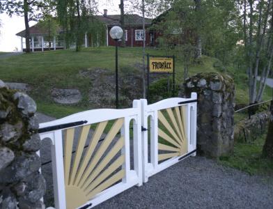 Скиллингарид (Skillingaryd)