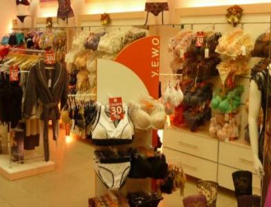 Торговый центр Eriksbergs köpcentrum