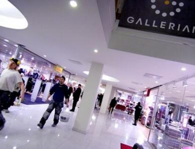 Торговый центр Gallerian i Hässleholm