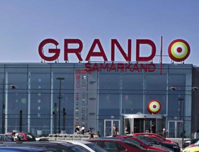 Торговый центр Grand Samarkand Köpcentrum