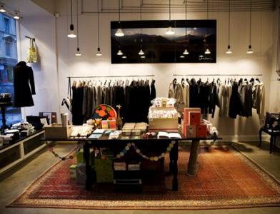 Торговый центр Ingrid af maglehem