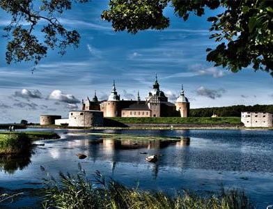 Kalmar (Кальмар)