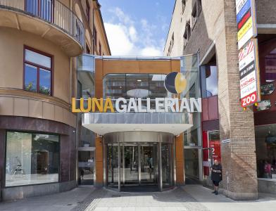 Торговый центр Lunagallerian