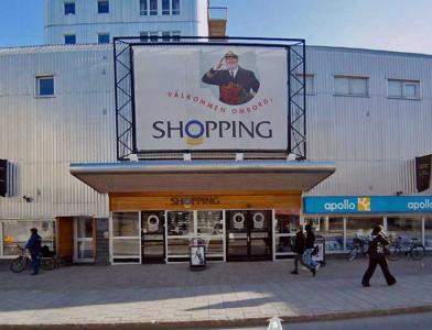 Торговый центр Shopping Galleria