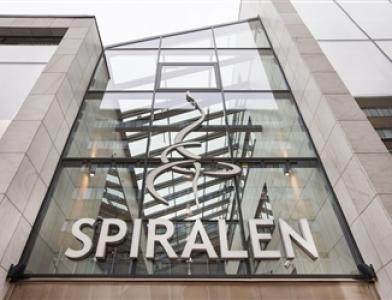 Торговый центр Spiralen Köpcentrum
